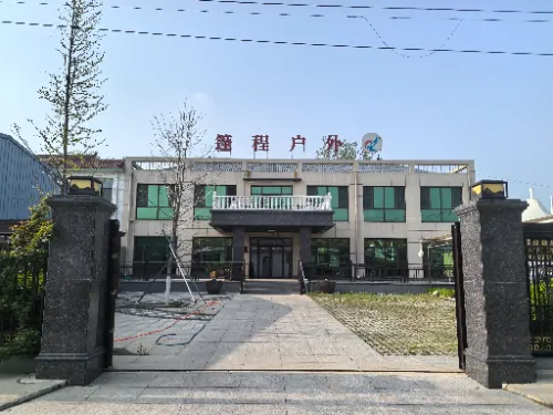 তাংশান পেংচেং আউটডোর: নতুন দিগন্ত গঠনের জন্য বৈদেশিক বাণিজ্যকে কাজে লাগানো; ইন্টেলিজেন্ট ম্যানুফ্যাকচারিংয়ের মাধ্যমে বিশ্বব্যাপী সম্প্রসারণের ক্ষমতায়ন