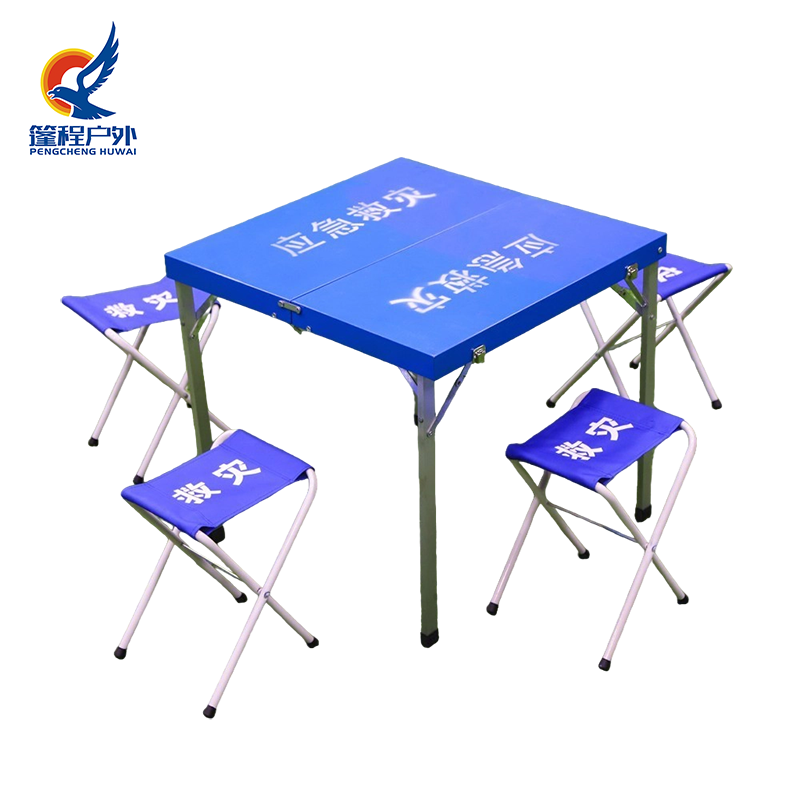 জরুরী ত্রাণ টেবিল এবং চেয়ার সেট