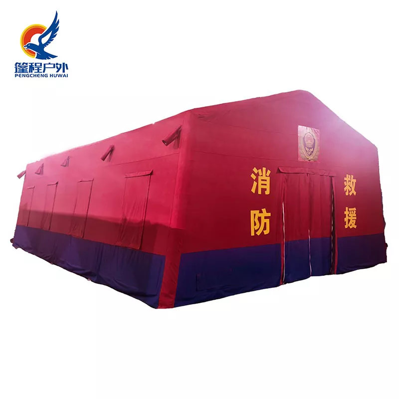 ইনফ্ল্যাটেবল অগ্নিনির্বাপক তাঁবু